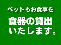 �ʐ^�ʒu