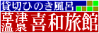 ���É���E��B���ǂ����a����