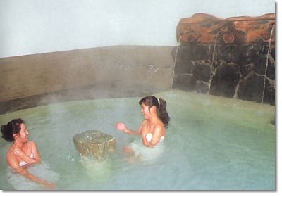 内湯さざなみ