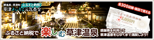 ���Â悢�Ƃ����C��� �ӂ邳�Ɣ[��