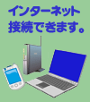 ����Wi-Fi����