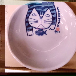 やんちゃ猫シリーズ・小皿・Kabamaru1