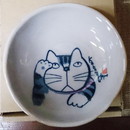 やんちゃ猫シリーズ・小皿・Kabamaru3
