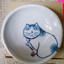 やんちゃ猫シリーズ・小皿・Urume2